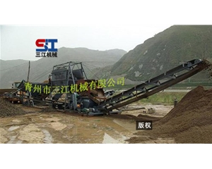 一道水洗生產線