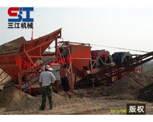 篩沙、洗沙生產線