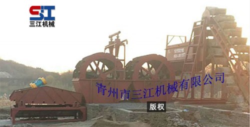 篩沙、洗沙、脫水